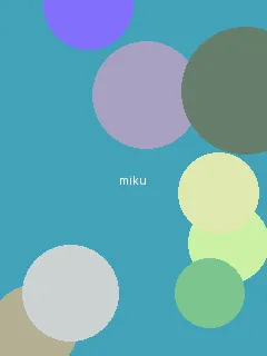 青女房 - 初音未来角色图